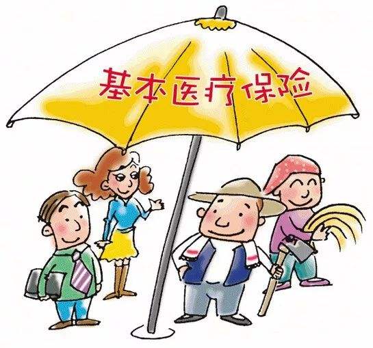 医疗保险可以自己交吗