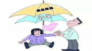 什么是商业医疗保险？千万别再搞错了