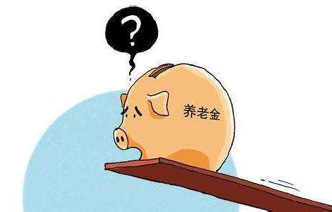 农民应该怎么买养老保险，有推荐的吗？