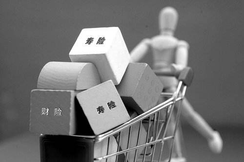 长期寿险和短期寿险有哪些区别？怎么选