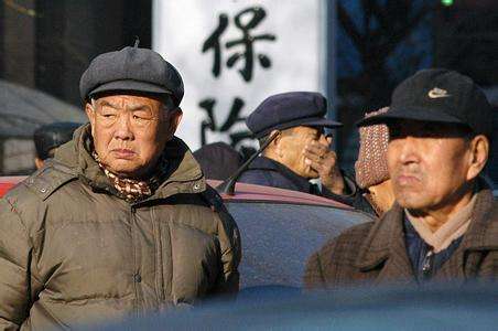 养老金又涨了？新疆退休老人有福了！