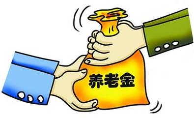 养老保险中断了有什么影响？如何续交？