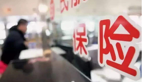  国华百病百万重疾险怎么样？短期重疾险有什么优缺点？
