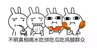 银保监清理的不合格产品有哪些?