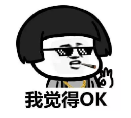 银保监清理的不合格产品有哪些?