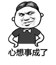 银保监清理的不合格产品有哪些?