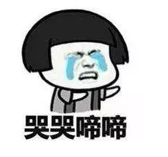 银保监清理的不合格产品有哪些?