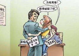 婚后财务隔离应该怎么做?