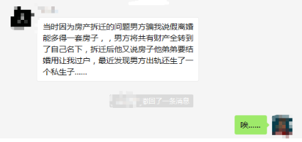 婚后财务隔离应该怎么做?