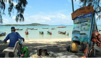 旅游意外险能提供什么保障?