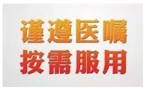 得了癌症到底需要多少钱？