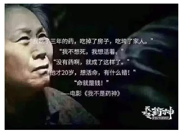 得了癌症到底需要多少钱？