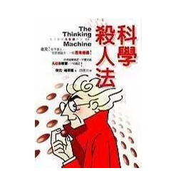 到底什么是保单贴现？
