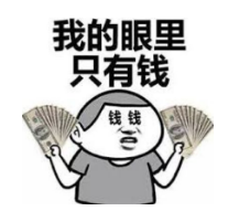 到底什么是保单贴现？