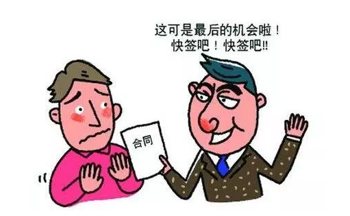 保险理赔纠纷该怎么解决？
