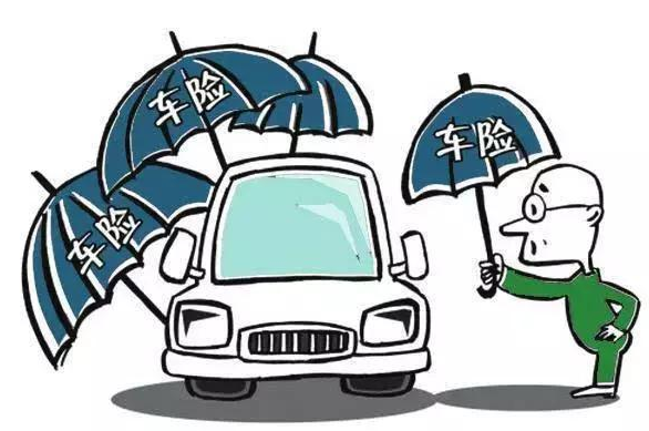 有车的朋友看过来：车险这几种情况下不理赔？ 大家一定要注意！