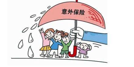 无锡小吃店发生燃气爆炸致9死10伤！意外保险真的不能少！