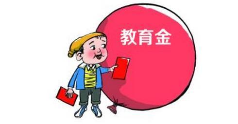 4.025% 年金险真的值得买吗？错过了就不再有了？