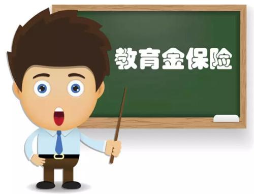 4.025% 年金险真的值得买吗？错过了就不再有了？